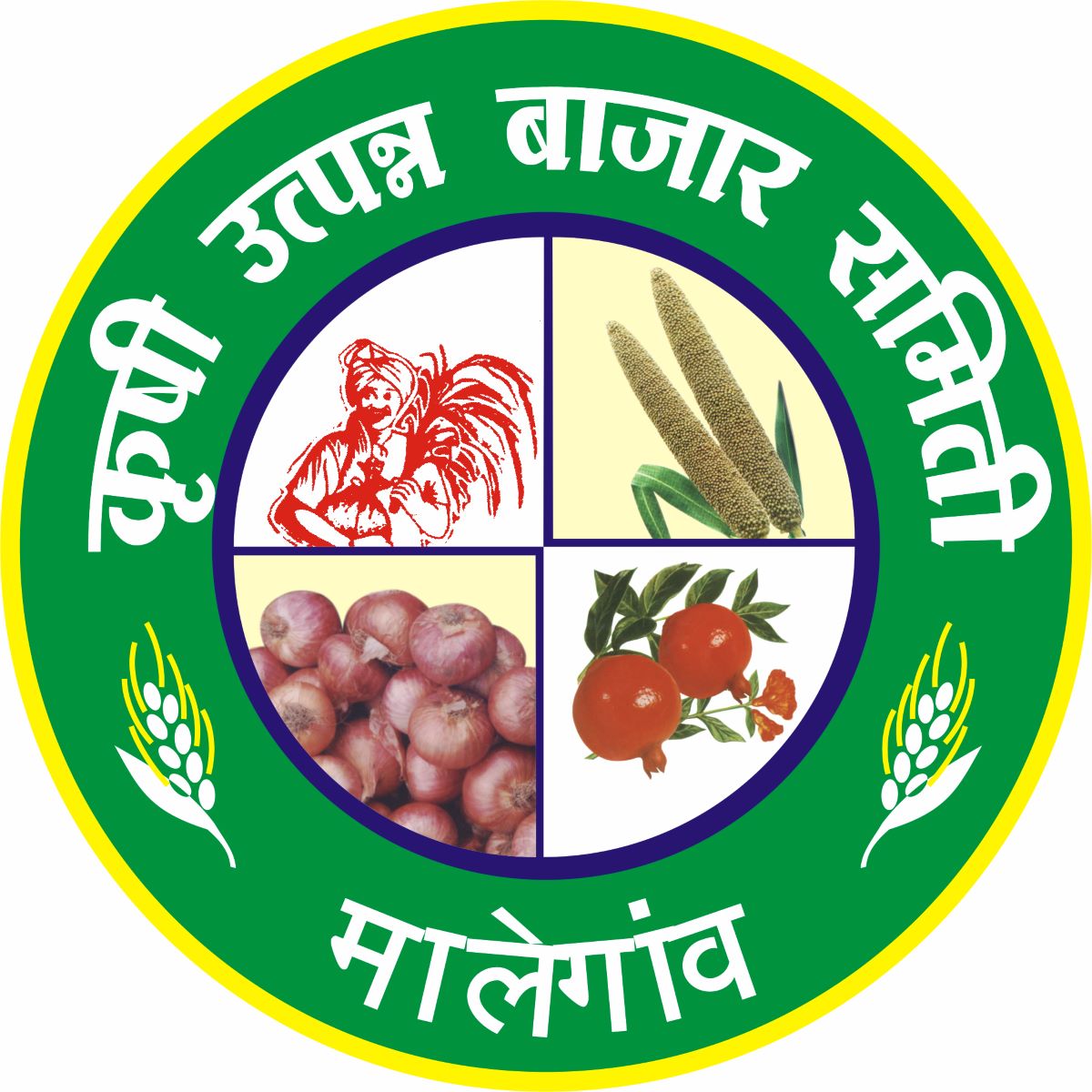 APMC LOGO